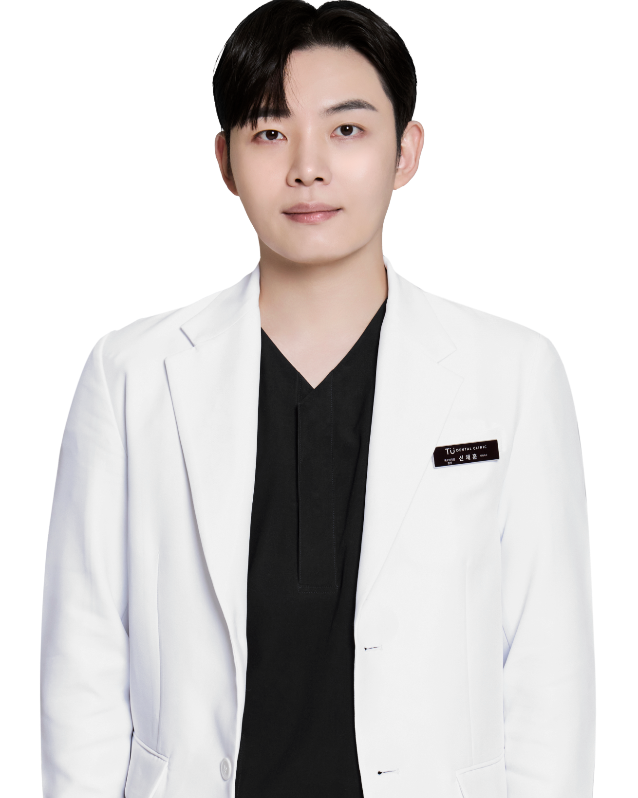申采勋