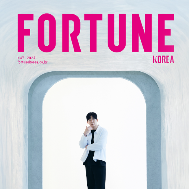 TU牙科 X Fortune Korea