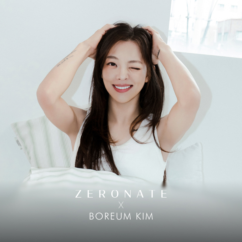ZERONATE X 김보름